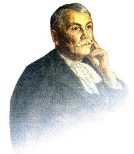 Hviezdoslav Kubín