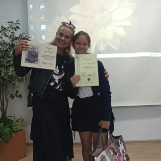 Nasza uczennica laureatką Wojewódzkiego Konkursu Pięknego Czytania