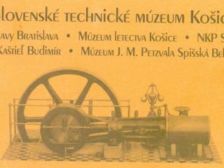 Slovenské technické múzeum Košice
