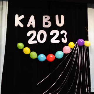 KABU 2023
