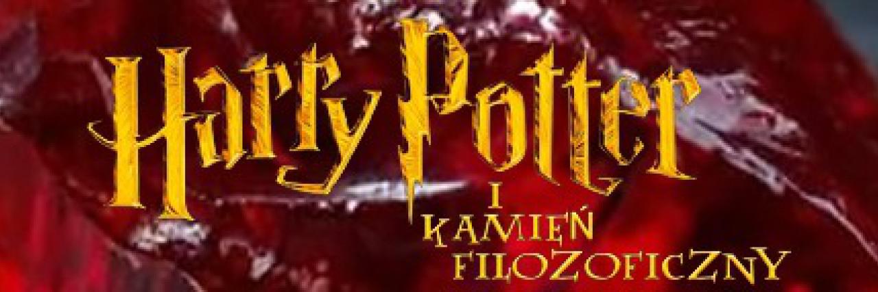 Harry Potter i Kamień Filozoficzny" projekt okładki