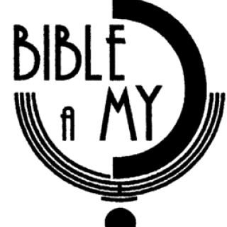Soutěž Bible a my