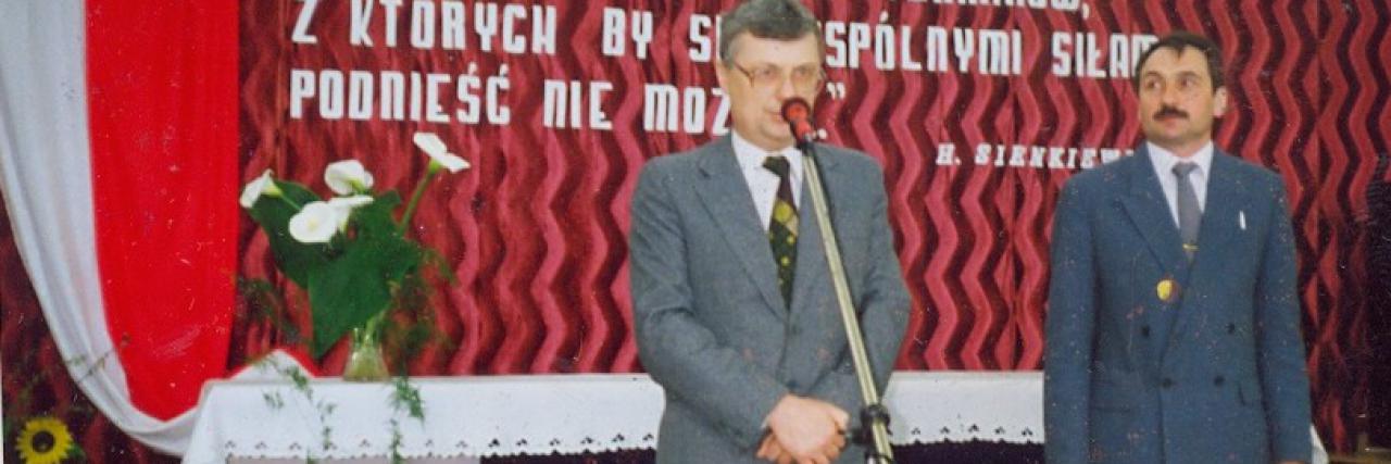 Nadanie Szkole Podstawowej imienia Henryka Sienkiewicza - 30.04.1992r. 