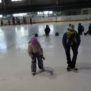 Kurz ľadového korčuľovania
