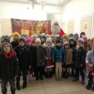 "Święty Mikołaj w Tarapatach" - koncert mikołajkowy.