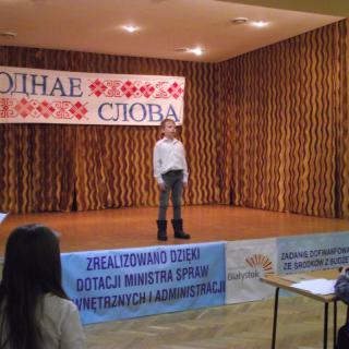 Konkurs Recytatorski z języka białoruskiego