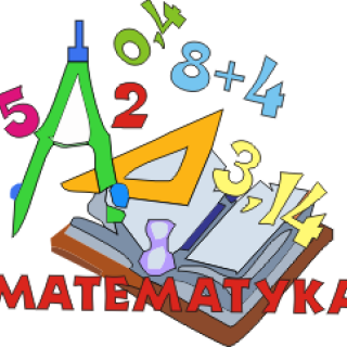 Szkolny Konkurs Matematyczny dla klas 3