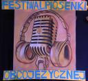Festiwal Piosenki Obcojęzycznej
