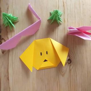 Origami - 5. A