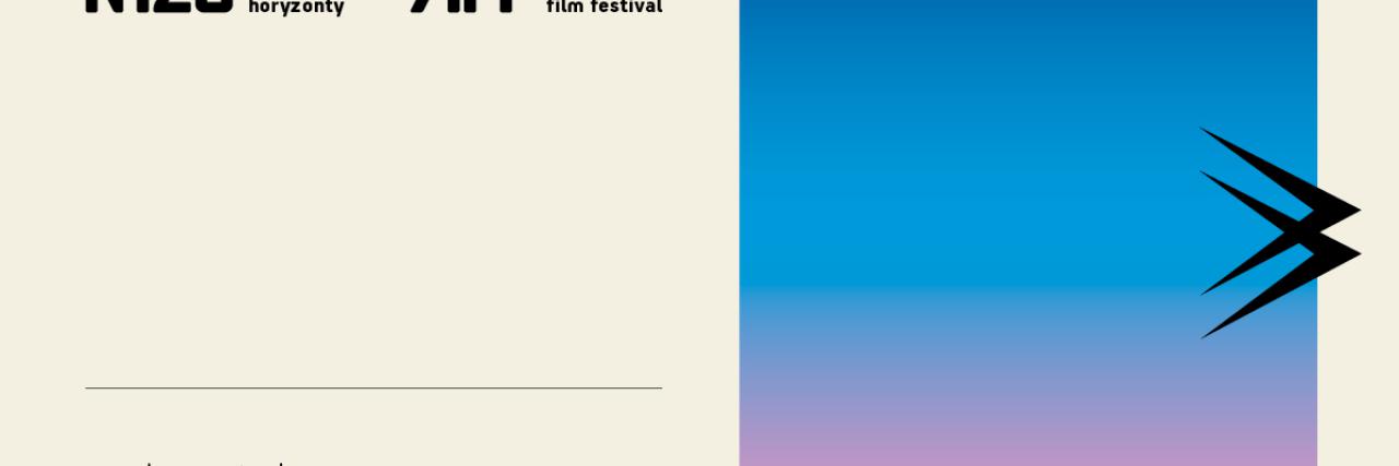 Międzynarodowe Festiwale Filmowe ERA NOWE HORYZONTY/  American Film Festival