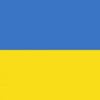 Zbiórka - Pomoc Ukrainie.