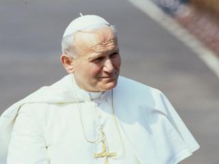 „Cytatnik św. Jana Pawła II – moje ulubione myśli Ojca Świętego” - KONKURSD