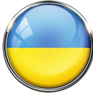 „PIĄTKA”  DLA   UKRAINY 