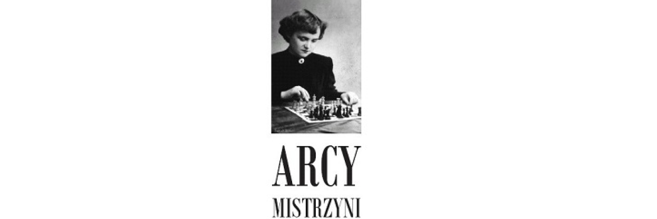 Mirosława Litmanowicz - polska szachistka
