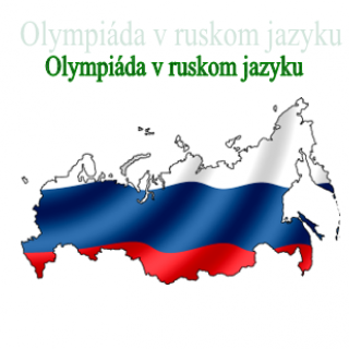 50. ročník Olympiády v ruskom jazyku