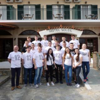 21 marca grupa 20 uczniów Zespołu Szkół w Dobrym Mieście wyjechała w ramach PROJEKT Staże zagraniczne szansą na lepsze zatrudnienie” 