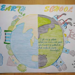The Earth School