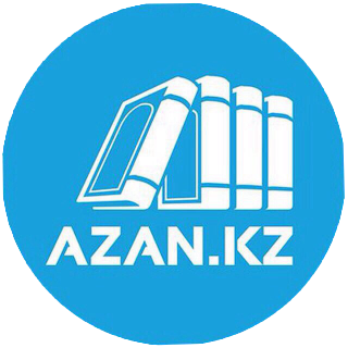 Azan.kz сайты