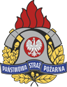 Komenda Powiatowa Państwowej Straży Pożarnej Krosno Odrzańskie