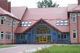 Szkoła Podstawowa w Płośnicy